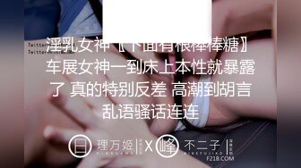 【姑姑不在家勾引表弟】我在睡觉表姐进我房间里 把我裤子就玩我的小弟弟 我躺在床上一动不动