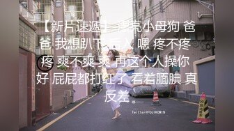 《最新流出顶级绿帽》高颜模特身材气质网红女神【总在你背后TK】露脸淫乱私拍，女神调教成母狗给黄毛兄弟一起肏 (9)