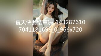 麻豆传媒 MCY0174 强欲少妇开脚勾引修理工-季妍希