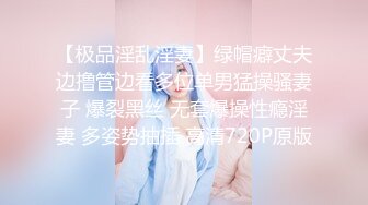 【OnlyFans】2023年6月国人淫妻 爱玩夫妻 换妻淫乱派对②，在马来西亚定居的华人夫妻 老公38老婆36 经常参加组织换妻淫交派对 11