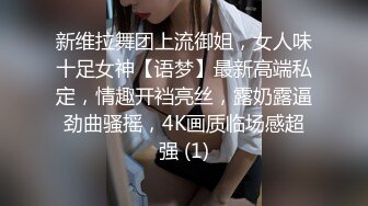 公司会计给我咬