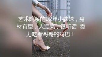 极品颜值骚货约炮友在酒店内大战，被炮友一顿后入狂艹，哇哇大叫，淫荡至极