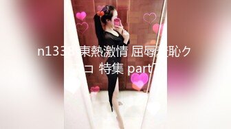 《反差人妻❤️精品泄密》露脸才是王道！万狼求档网红高颜值丰腴肉感骚婊【小母猫】私拍，紫薇啪啪调教极品泄欲炮架子（上部）