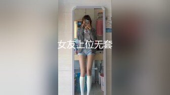 新流出黑客破解家庭摄像头偷拍白天把孩子送去幼儿园夫妻肆无忌惮的做爱