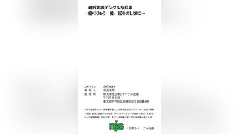 淫荡学生来勾搭本本分分的班主任帮他口交