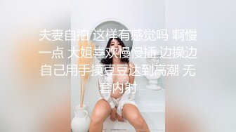 降服狐妖下