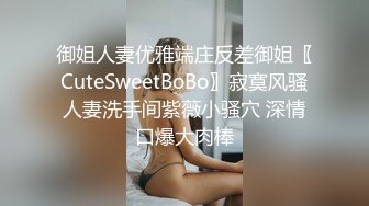 女厕偷拍两个小姑娘在一个隔间衣服脱了相互吃对方奶,还用手指头插入对方阴道里面抽动