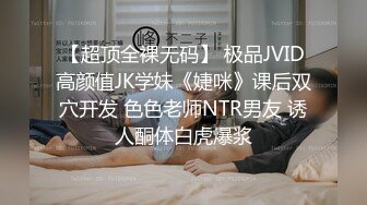 秦先生第11部-和学生妹小琴在足疗店包厢偷偷做爱差点被发现