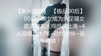 【纯欲少女❤️天然34D】宝藏女孩『Demi』用身材干榨学长精液超活跃的后练用完美身材吸精内射粉穴高清1080P原版