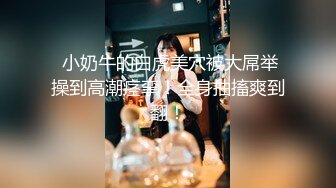 骚老婆骚逼