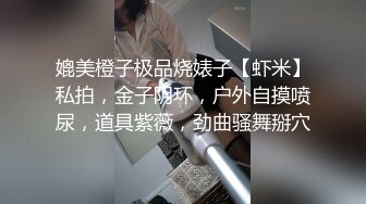 【中文字幕】VOSS-199 被隔壁的巨乳未亡人妻勾引诱惑中出内射做爱 浜崎真绪