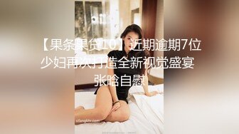 星空传媒XKTC085妩媚少妇被高中同学操到高潮