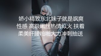 大奶妹子先口再干下