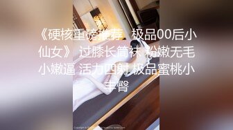 [原创] 极品反差！男朋友是体育生，还不满足！【女主绝对可以约，看下面的简阶】