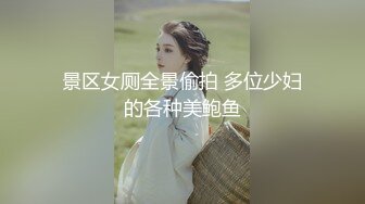 2023.6.16【换妻极品探花】3男3女群P淫乱，护士小姐姐参与战斗叫床声此起彼伏