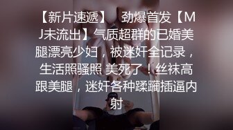 爆乳翘臀顶级尤物颜值女神，情趣勒逼裤，露臀灰丝更是诱人，扭动细腰搔首弄姿，拨开内裤揉穴，大红唇粉嫩奶子简直极品1