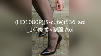 禁欲女×絶赞男无套觉醒！展露本能真正中出解禁！！