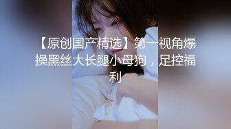 【超模小姐姐】极品身材 极品美女 密码房漏奶漏逼自抠合集