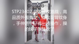 【极品稀缺❤️魔_手☛外购】最新《疯狂抖Y》外篇之《抖Y擦边2》颜值主B各显神通 闪现走光 刷边尿尿热舞 扣逼漏奶 (4)