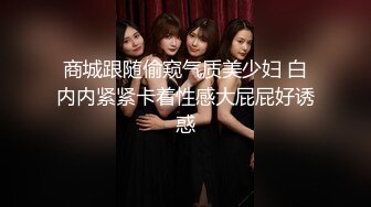 【极度性瘾❤️少女】Cola酱✿ 二次元凝光足交治疗 女上位湿暖蜜穴全自动榨精 高潮寸止阴茎跳动马眼溢汁 后入内射淫穴