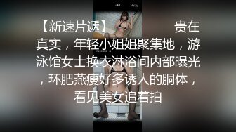 一开始还不乐意嗦了，给骚逼操漏了求着换口