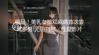 《臀控熟女控✿必备》91约炮大神牛哥精华篇~数位露脸熟女阿姨精湛的口活技术全是丰满大屁股后入爽翻了~无套内射国语对话