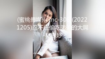 (皇家華人)(ras-270)(20230228)腥二十四孝之用美乳孝順公公的媳婦-玖玖.TS