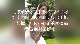 插老婆2:14有手势验证。