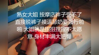 高颜值大奶子御姐【么么】 极品反差骚货！又纯又骚G杯丰满硕大豪乳真想操死她 (4)