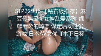 午夜寻花微信1700元约啪胸大臀翘的年轻漂亮美女啪啪,机务就扑倒在沙发上玩弄操逼,在床上侧插干的美女受不了求饶