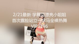 玩女人还得首选少妇，知道男人喜欢什么！