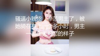 【极品女神推荐】推特网红尤物欲子姐姐【小蔡头喵喵】五月定制流出《青色旗袍》高潮乳颤  (1)