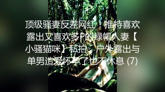 ODE-014.淫荡情侣难掩欲火.麻豆传媒X爱妃传媒