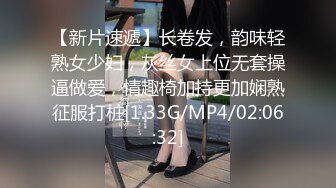 九月强档星空无限传媒XKVP118老公出差骚逼儿媳用春药迷晕公公操自己