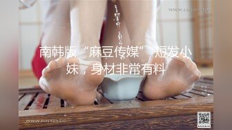 眼镜一摘 火力全开✅冷艳御姐女神『miuzxc』被大鸡巴男友颜射一脸，满脸精液的样子即高冷又淫荡