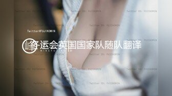 Al&mdash;朴彩英 女仆服务周到