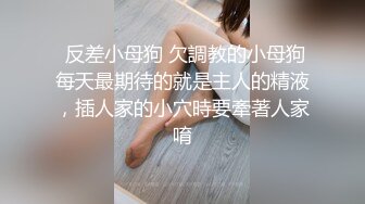 最新天美传媒 DYTM008 抖阴旅行射 欢度国庆 走进贵州吃美食操美女