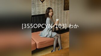 MCY-0246赛前用肉棒替女孩暖身