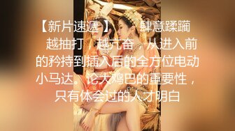 我跟我的极品新婚老婆-舒服-今天-操喷-白虎-巨乳