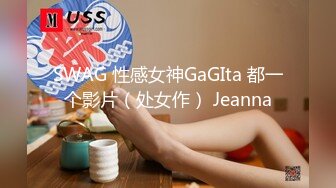 购物中心一路跟踪尾随偷拍两，位颜值美女好性感的小内内