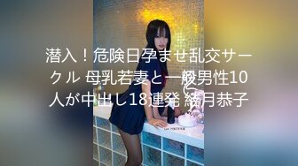 【白嫖】以晨背着女友去偷情