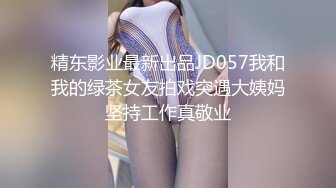 MDX-0157负债妹妹口交相奸-顾桃桃