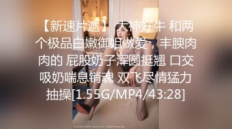 【爱情故事】良家收割机，感情疗愈大师，专门勾搭人妻，忽悠酒店开房，用鸡巴满足她们都心灵和肉体 (6)