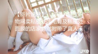 ❤️“哎呀我去肏死我了我是老公的小骚比”清晰对话淫荡，超强PUA大神征服性感漂亮小姐姐淫语调教全程真实露脸造爱