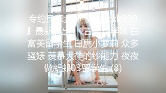 麻豆傳媒&amp;貓爪影像 MMZ067 誘人女神背著男友偷腥 被潛規則的練習生-林怡夢