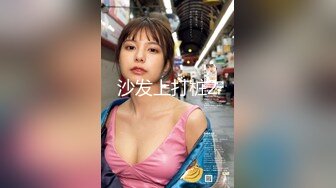 [299EWDX-453] G乳ラグジュ人妻 浮気SEX欲しがりイキたがりハメ撮り中出し