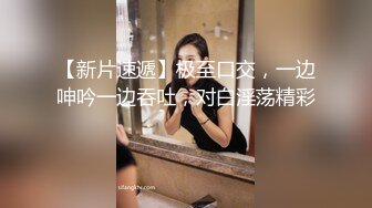 麻豆传媒-乘风破浪的女优 C位出演无价之姐AV 爆乳女神雪千夏