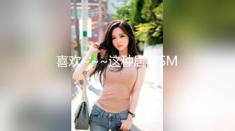 【新片速遞】   办公楼女厕全景偷拍❤️几位美女职员的各种极品美鲍鱼