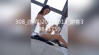 星空传媒 XKG-012 嫩妻约医生性治疗▌蔷薇 ▌一步步身体检查 愈变淫骚爆干湿滑蜜穴 顶太深了老公