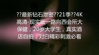 38F巨无霸-视频 15